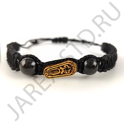 Браслет башмачок Спиридона Тримифунтского, ручное плетение,чёрный.Арт.Б-СТ/134/чер