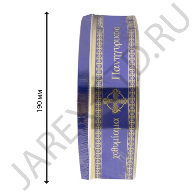 Ладан афонский "Чёрный Виноград", железная банка; 900 гр..Арт.Л-АП-004/ЧВ