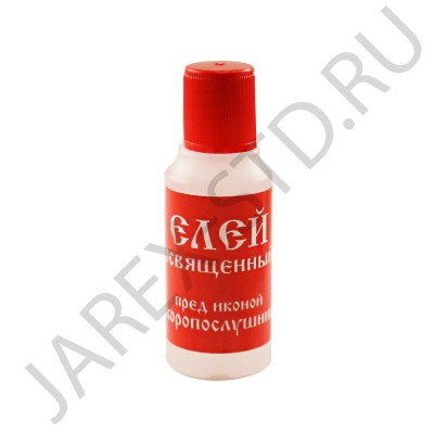 Елей Освященный "Скоропослушница"; 25 мл..Арт.М-ЕО-3/130