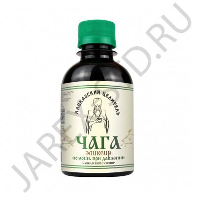 Эликсир при Давлении с ЧАГОЙ, пластик, 200 мл, "Кавказский Целитель".Арт.ЭК-311414
