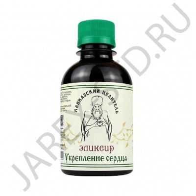 Эликсир Укрепление сердца, пластик, 200 мл, "Кавказский Целитель".Арт.ЭК-965149