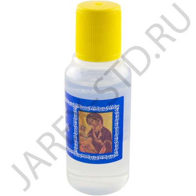Елей Освященный "Иерусалимская"; 25 мл..Арт.М-ЕО-3/041