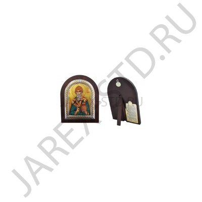 Икона "Андрей Первозванный", шелкография, риза металл, рамка тёмный мдф, напыление серебро&золото; 20*26.Арт.И-ГР-6015АХ