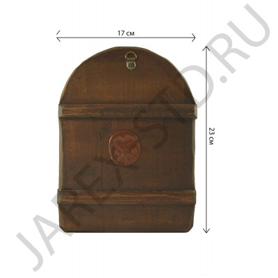 Икона "Ангел Хранитель", арочная, дерево под старину, печать-краска; 17*23.Арт.И-СТА-001/003