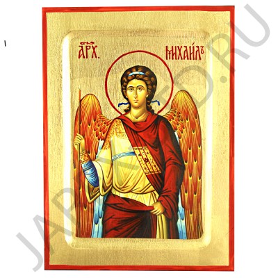 Икона «Архангел Михаил» дерево, позолота, печать-краска, 17×23 см