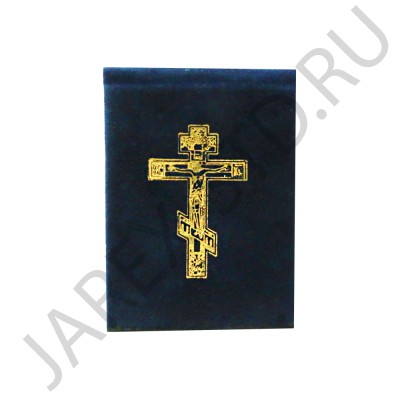 Икона дорожная "Матрона", риза металл, складной бархатный чехол, напыление серебро&золото; 5*8.Арт.EP1-163WAG