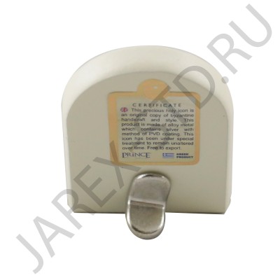 Икона "Казанская", арочная, риза металл, рамка светлый мдф, напыление серебро&золото&цветная эмаль; 4*6.Арт.И-ГР-1106WH-ОXB