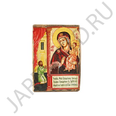 Икона "Нечаянная радость", дерево под старину, печать-краска; 7*10.Арт.И-СТ-003/100