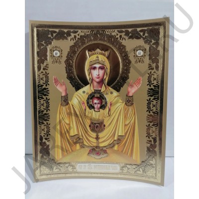 Икона «Неупиваемая Чаша», конгев, золотой, 15 x 18 см