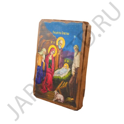 Икона "Рождество Христово", дерево под старину, печать-краска; 12,5*16,5.Арт.И-СТ-001/123