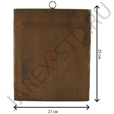 Икона "Ксения Петербургская", дерево под старину, риза металл, стразы; 21*25.Арт.И-СТ-МКС-2125/060