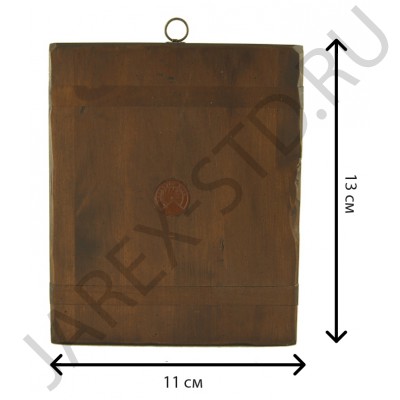 Икона "Евфросиния", дерево под старину, риза металл, стразы; 11*13.Арт.И-СТ-МКС-1113/313