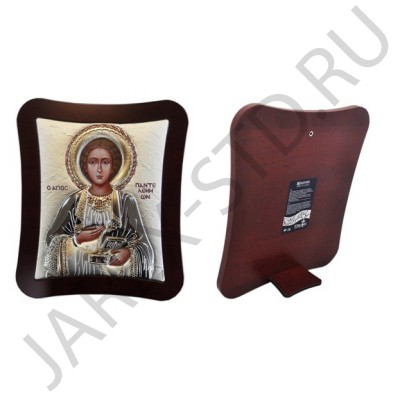 Икона "Пантелеймон", риза металл, фигурная рамка, напыление серебро; 26,6*31,5.Арт.И-ГР-932006033