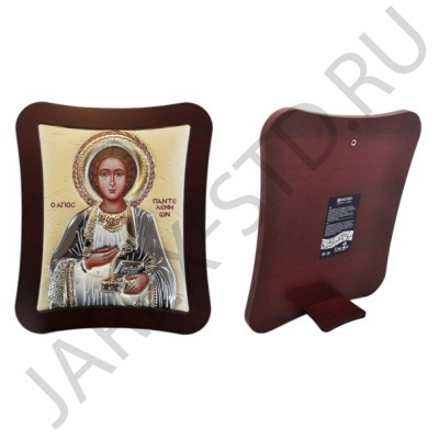 Икона "Пантелеймон", риза металл, фигурная рамка, напыление золото; 26,6*31,5.Арт.И-ГР-932106033