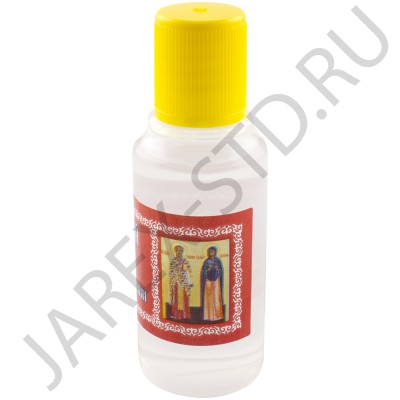 Елей Освященный "Киприан и Иустинья"; 25 мл..Арт.М-ЕО-3/055