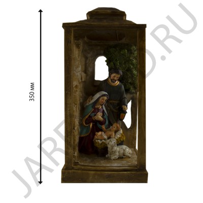 Рождественский вертеп-фонарь "Святое семейство", полистоун; h35.Арт.КРХ-180672