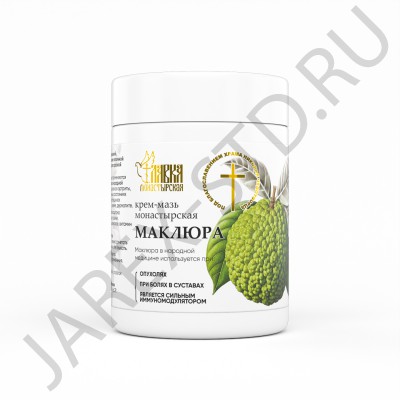 Крем-мазь «Маклюра», пластик, 100 мл, «Монастырская лавка».Арт.КМ-М/100