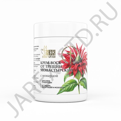 Крем-воск от трещин монастырский, пластик, 100 мл