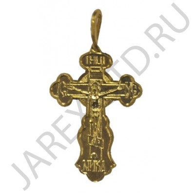Православный нательный крест, металл, жёлтый, 3 см