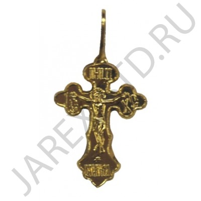 Православный нательный крест, металл, жёлтый; h3,2.Арт.КН-006-21