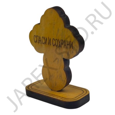 Крест "Спаси и Сохрани" на подставке, эмаль красного цвета,  скотч, дерево; h 5,5.Арт.КА-Д-4923-5