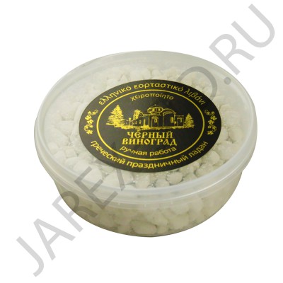 Ладан cоборный "Чёрный Виноград", белый, пластиковый бокс; 800 гр..Арт.ЛГП-ЧВ