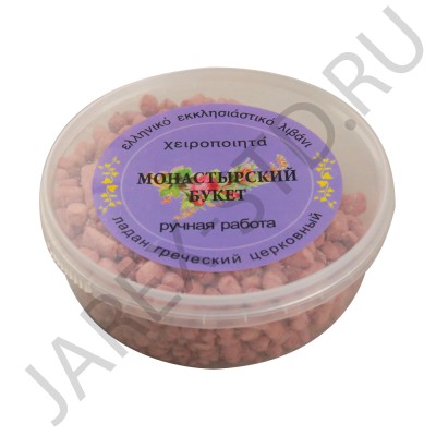 Ладан келейный "Монастырский букет", цветной, пластиковый бокс; 300 гр..Арт.ЛГ-0,3/ЦВ-МБ