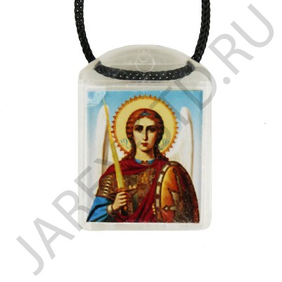 Ладанка на шнурке "Архангел Михаил" пластиковая.Арт.Л-ПЛ-001/006