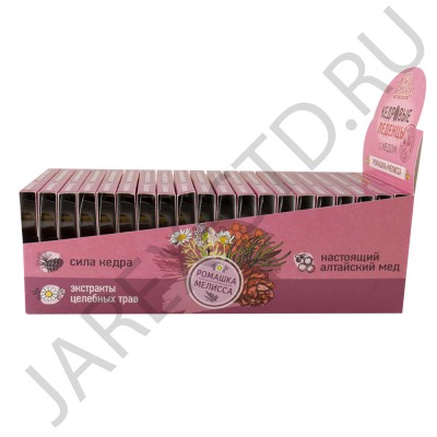 Леденцы медово-кедровые "Радоград", ромашка, мелисса, 6 штук в блистере; 30 гр..Арт.РГ-ЛЖП-ОМИ-0656