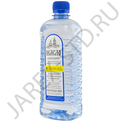 Масло вазелиновое высшего сорта лампадное, бутылка штоф, 0,5 литра