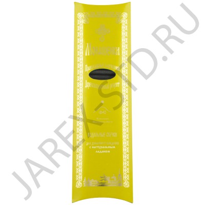 Ароматические кадильные свечи Монашенки «Ладан», 24 шт