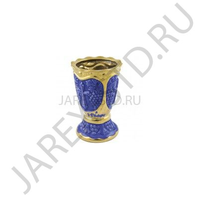 Настольная лампада "Виноград", керамика, синяя с золотом; h11,5