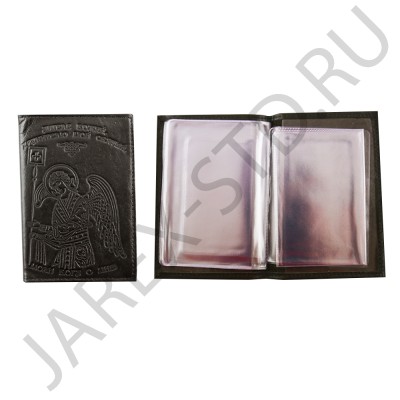 Обложка для документов с молитвой "Ангел Хранитель", чёрная кожа.Арт.ИК-8104АнЧ