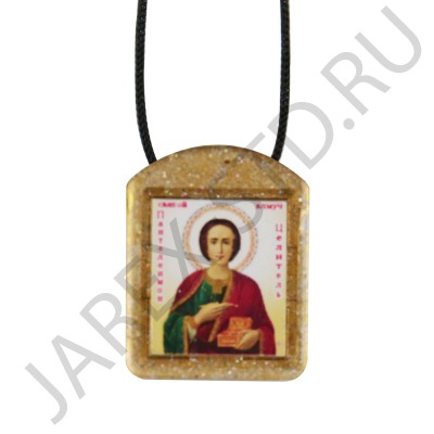 Ладанка на шнурке "Пантелеймон", пластиковая.Арт.Л-ПЛ-003/105
