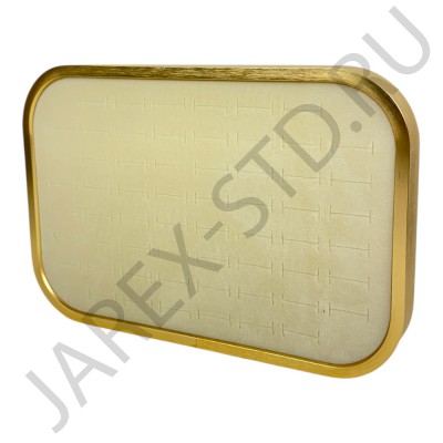 Планшет, под кольца,бежевый бархат;.Арт.ПБ-5689-2