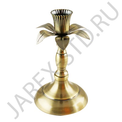 Подсвечник "Цветок", латунь; h18.Арт.П-041
