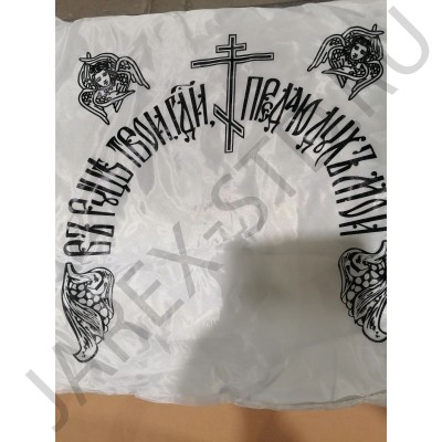 Подушка ритуальная шёлк,с церковной символикой, цвет белый, 45×50 см