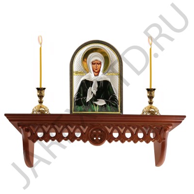 Полка для икон деревянная прямая, резная; 10*40.Арт.ПИ-Пр-40