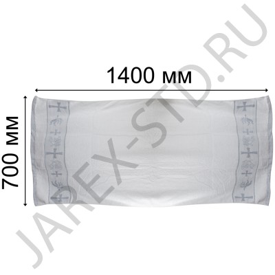 Полотенце для крещения, белое; 70*140.Арт.Т-КП-008
