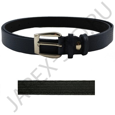 Ремень  с молитвой , кожа, синий; 1,5*123.Арт.ИК-С27ТС