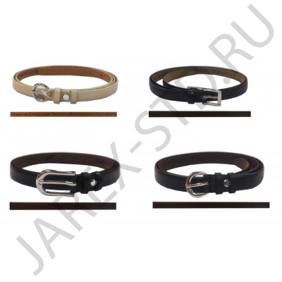 Ремень  с молитвой , кожа, цвет в ассортименте; 1,5*123.Арт.ИК-С27М3