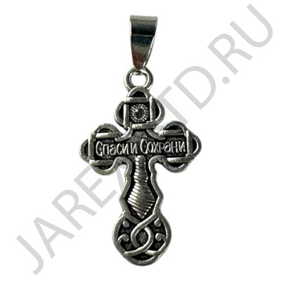 Православный нательный крест, металл; h2,5.Арт.КН-8553-1