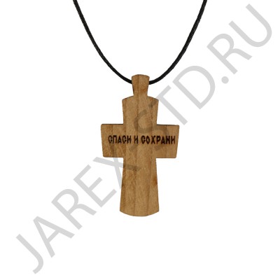 Православный нательный крест на гайтане, мельхиор с серебром, дерево граб; h4,5.Арт.ГН-003