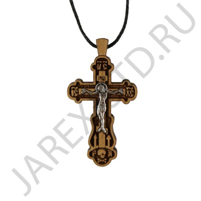 Православный нательный крест на гайтане, мельхиор с серебром, дерево граб; h4,7.Арт.ГН-002
