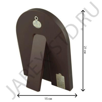 Икона "Остробрамская", арочная, риза металл, рамка тёмный мдф; напыление серебро&золото&цветная эмаль; 15*21.Арт.И-ГР-1116ВХ-С