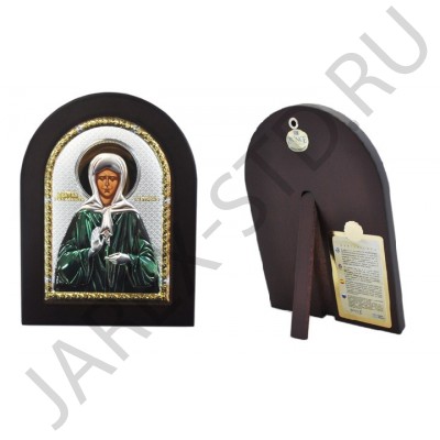 Икона "Матрона", арочная, риза металл, рамка тёмный мдф; напыление сер.&зол.&цв.эмаль; 15*21.Арт.И-ГР-1112ВХ-С