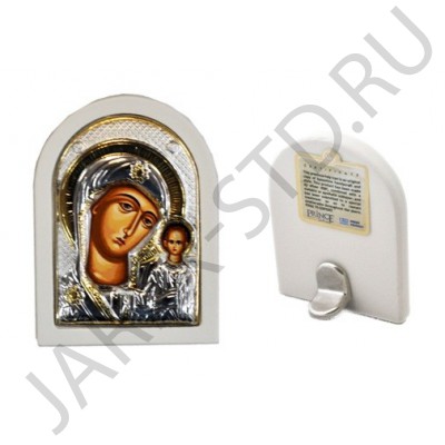 Икона "Казанская", арочная, риза металл, рамка светлый мдф, напыление серебро&золото; 4*6.Арт.И-ГР-1106WH-ОX