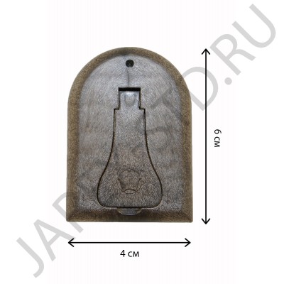 Икона "Спиридон Тримифунтский", арочная, риза металл, рамка пластик, напыление серебро&золото; 4*6.Арт.И-ГР-1111-2OX