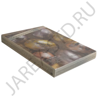 Смеси для окрашивания пищевых продуктов «Перламутровая Пасха»