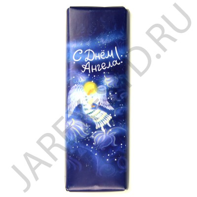 Шоколад молочный "С днём Ангела" в бумажной этикетке, 25гр.Арт.ШМ-ДА/25